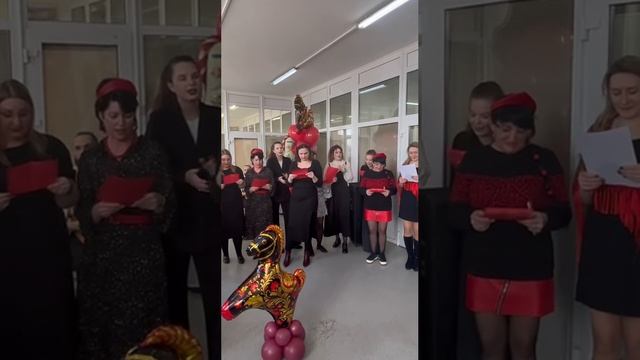 23 февраля 2026!