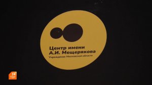 Помогать ― это призвание