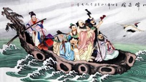 ВОСЕМЬ БЕССМЕРТНЫХ