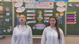 Женщины, которые вдохновляют