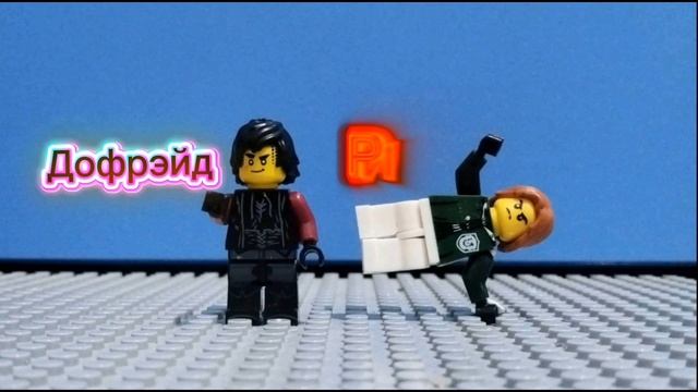 Интро мультфильма Фэйблэйд