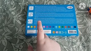 Приключения ТНТ Серия Пластилин 16 Цветов 2026