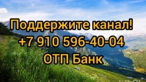 Мировые новости. Иран. Штаты побеждают?