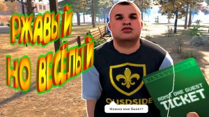 БИЗНЕС ВЕСЕЛЬЯ ◈ Fun Park Simulator