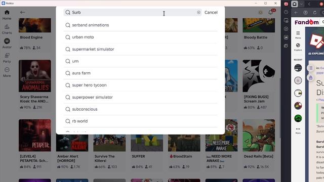 Играем В Игры 2009 Года! (=