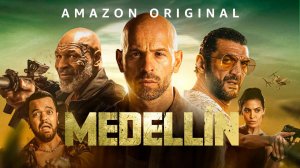 Медельин | Medellin (2023)