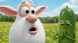 БУБА И ДИКИЙ ОГУРЕЦ