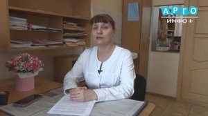 Рубрика "Здоровье". Авитаминоз