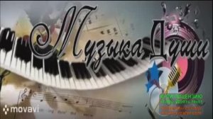 "А Я СЕГОДНЯ ВСЕ СКАЖУ..." ___КАЙ МЕТОВ___