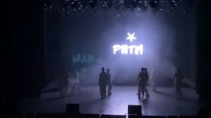 Студия «Ритм»