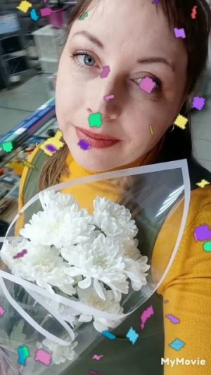 6.03.26.С наступающим Девчата! Мария Крылова Ушастик