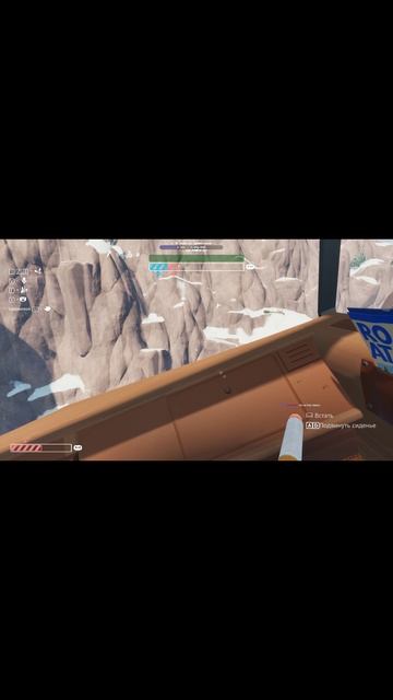 Ну всё на созвоне!📞