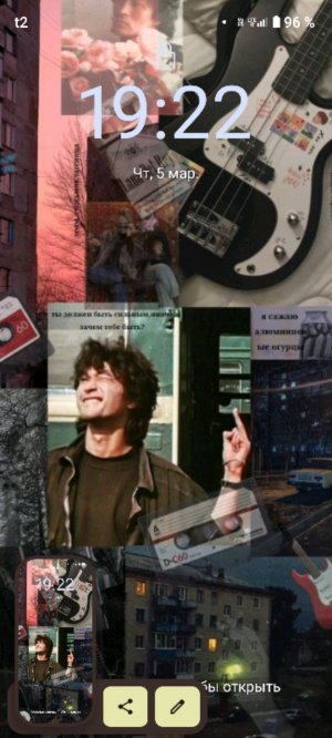 страшный стрим в школе