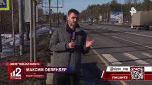 Машина ДПС сбила девочку и женщину на  пешеходном переходе