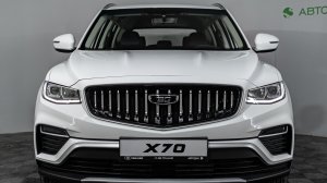 Belgee X70 (Актив) Белый