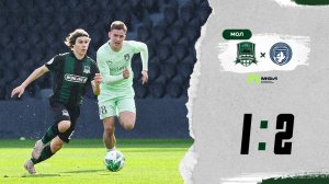 Видеообзор матча «Краснодар»-М – «Родина»-М