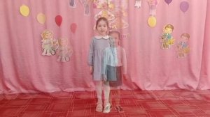 Поздравительная открытка «Нет тебя прекрасней!». Шаумянская сельская библиотека