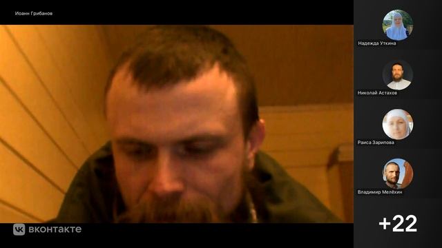 Мк 2:1-12 Исцеление бесноватого. Иоанн Грибанов. 06.03.2026