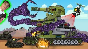 КВ-44 В ЛОВУШКЕ ! - Реакция на HomeAnimations - Мультики про Танки Геранд Анимация ! ?