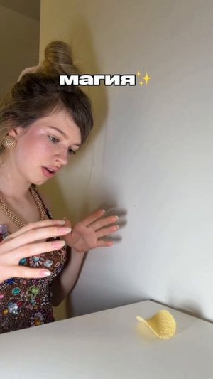 #суперсофи #supersofi