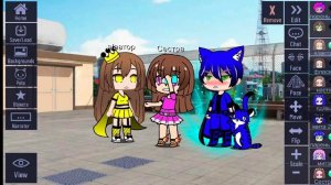 прода *соумэйты*