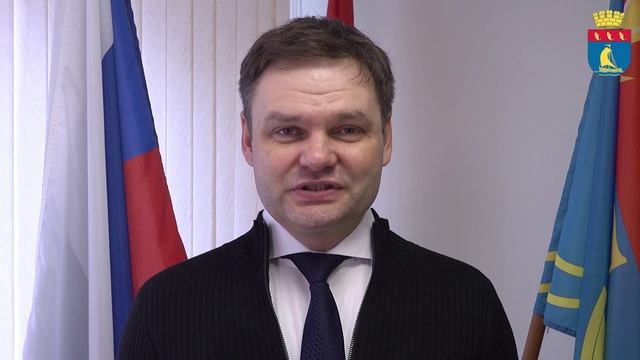 Глава администрации Пионерского ГО поздравление с 8 марта 2026