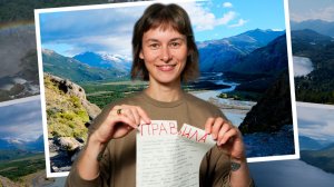 8 ПРАВИЛ в фотографии, о которых давно ПОРА ЗАБЫТЬ!