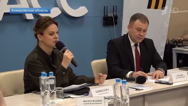 Мы снова на Первом  Развитие адаптивного спорта на Кузбассе