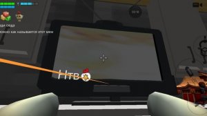 Это баг какой-то