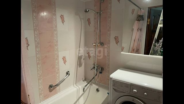 Ферганская 3