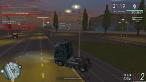 Grand Theft Auto  San Andreas 2026.03.06 - 21.23.01.10.DVR - Trim