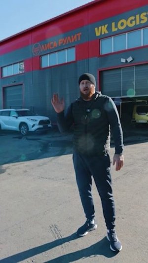 Открытие офиса в Санкт Петербурге или как купить машину от https://t.me/vk_logistik