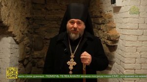 В Староладожском монастыре открылся музей народного ополчения