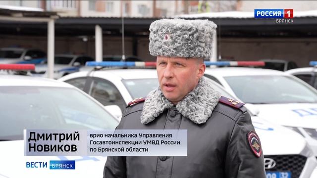 ГТРК Брянск. Экипаж ДПС в ходе погони и применения оружия задержал нетрезвого лихача на «восьмёрке» смотреть онлайн