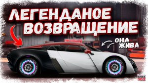 ЛЕГЕНДАРНОЕ ВОЗВРАЩЕНИЕ МАРУСИЩИ — Я ВЕРНУЛ ДОСТУП | ПРОДОЛЖАЕМ РАЗВИТИЕ НА ТВИНКЕ | DR УГ