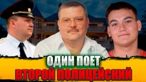 Вы УПАДЁТЕ! Как ВЫГЛЯДИТ 22-летний Сын Михаила Круга, который ПОШЁЛ по стопам УБИТОГО ОТЦА