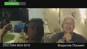 Кенгуру допрыгают до Ирана?