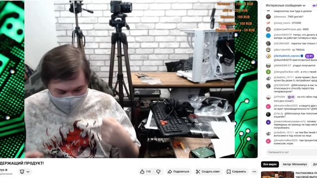 Video_2026-03-06_221112