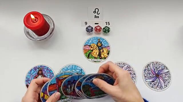 ЛЕВ 9 - 15 марта 2026 таро гороскоп на неделю/ прогноз/ круглая колода таро,5 карт + совет