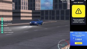 Skyline GTR 34_ Дрифт-Легенда - играть онлайн бесплатно на сервисе Яндекс -игры