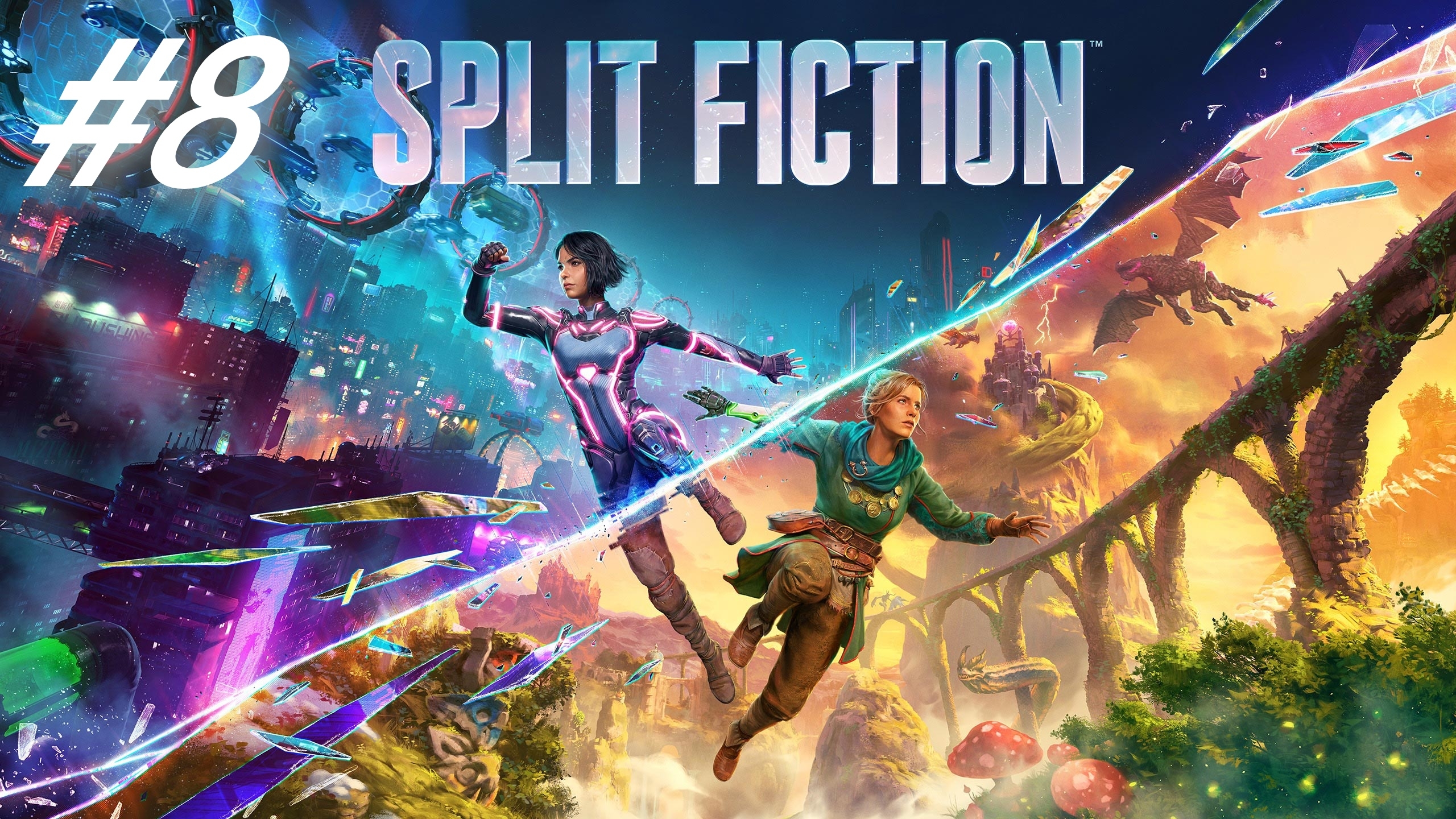 Split Fiction #8 Робот-босс