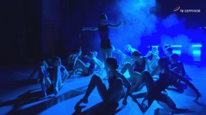 «Сильфида» в Серпухове готовится к повторному показу необалета