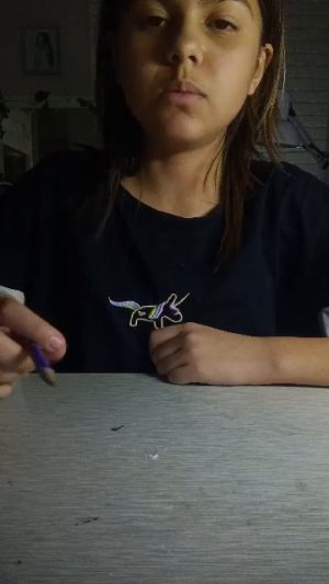 заходи на стрим