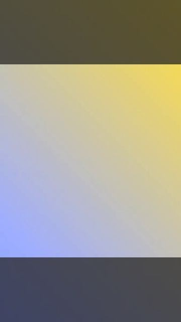 СДК - плавно-переменная заливка - вертикальная