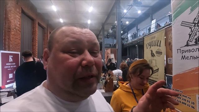 Крепкий знак  стенд Приволжская мельница