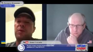 Что такое узурпация власти?