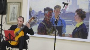 Օткрытие выставки "Женщины в искусстве"