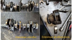 Речь Николаича после очередного отказа двигателя FORD EDGE (1G)