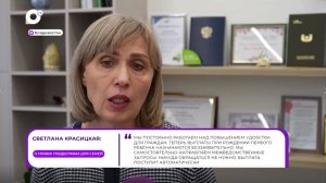 Прямая речь / О новых поддержках / 06.03.26