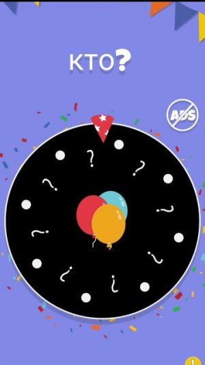 порисовала про мир денди называется: